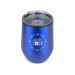 Stainless Steel Travel Mug