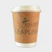 Compostable Cup